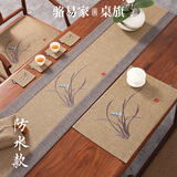 骆易家（Lorica） 中式桌旗禅意棉麻茶几茶桌布条茶台布艺长条新中式桌布茶布茶席 蕙质兰心（麻）-麻色（防水） 33*180cm（适用桌面1.2-1.4米）