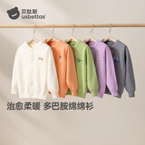 贝肽斯宝宝毛衣针织开衫2025秋冬新款男女童婴儿毛线外套打底外穿