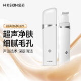 金稻 黑头铲清理神器洁面仪器超声波铲皮机  超长续航小巧便携 KD8023白色  宿舍可用生日礼物出行必备