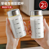 家の物语（KATEI STORY）日本豆浆杯家用牛奶瓶微波炉加热便携外带早餐杯子刻度玻璃水杯 小号-(耐冷耐热） 200ml 2只