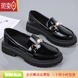 百丽踏真软皮小皮鞋女2025秋季新款英伦风休闲乐福女鞋松糕厚底黑色单鞋 黑色亮皮 升级款 38