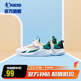 乔丹（QIAODAN）儿童跑步鞋男童秋季款魔术贴运动鞋大童鞋 -37