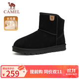 骆驼（CAMEL）男士高帮雪地靴加绒加厚保暖棉鞋 G13W223110 黑色 43 
