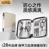 金达日美防飞溅指甲刀套装工具指甲剪家用美甲死皮剪挖耳勺甲沟炎