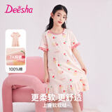 笛莎（DEESHA）【7A抑菌】女童睡裙公主风小女孩纯棉夏季薄款透气中大童连衣裙
