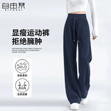 自由系加绒阔腿裤女秋冬季加绒加厚运动卫裤高腰显瘦宽松垂感直筒休闲裤