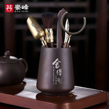 豪峰2026新款紫砂茶道黑檀木六君子配件家用整套茶具套装中秋节礼物