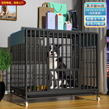 憨憨宠 狗笼 狗笼子中大型犬小型犬带厕所加粗加固金毛拉布拉多方管笼子 黑浮银94*64*83.5CM含轮高度 65斤内适用