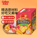 卡乐比（Calbee）薯条 薯条三兄弟 番茄味75g 薯片 韩国进口 办公室解馋休闲小零食