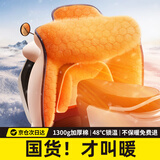 惠夫人电动车挡风被冬季加厚加大绒护肩防水电瓶摩特车防雨雪罩加宽一体 米白【1350g厚绒棉】全包围蓄热