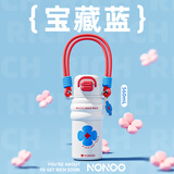 NONOO保温杯女士水杯2025新款高颜值316不锈钢吸管杯便携水杯