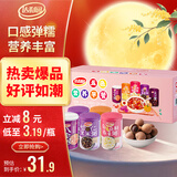 达利园五口味混合装八宝粥送礼方便速食早餐粥罐头280g*10罐 整箱装即食