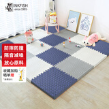 墨斗鱼家居地垫防摔拼接PE泡沫地垫卧室客厅防滑隔音0甲醛30*30cm9片