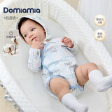 DOMIAMIA新生儿衣服婴儿包屁衣宝宝秋冬服饰婴儿哈衣爬服满月服和尚服 雾境领主-斜开款【棉氨双面】 59cm （推荐1-3个月）