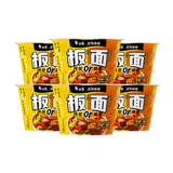白象 方便面泡面 走街串巷香辣牛肉板面145g*6桶整箱装