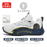 杜莎蕾奴春季帕拉鞋运动鞋老爹鞋跑鞋男鞋增高超轻透气舒适情侣厚底舒适鞋