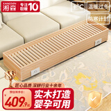 湘森实木取暖器家用节能办公室暖脚器冬季电烤火炉烤脚取暖器烤火箱电火桶烤火器暖炉烤火盆暖脚神器ZM 150*40CM实木多人款【智能控温-过热保护】
