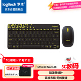 罗技（Logitech）MK240 Nano 键鼠套装 无线键鼠套装 办公键鼠套装 紧凑型 超长续航 带无线2.4G接收器 黑