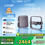 极米Z7X 高亮版 投影仪家用 轻薄投影机 （经典换代体验升级 哈曼原装音响 ）国家补贴