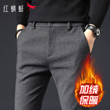 红蜻蜓（RED DRAGONFLY）休闲裤男加绒棉质商务休闲百搭直筒裤时尚修身微弹长裤子灰色33