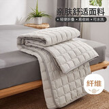 多喜爱家纺 夹绵床垫床褥 可水洗绑带防滑保护垫床垫子1.8床180*200cm