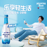 百事可乐纯水乐 AQUAFINA 无糖0脂0卡苏打气泡水 汽水饮料410ml *12瓶