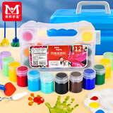 HIHIHAHA丙烯颜料套装12色15ml干后防水不掉色石膏娃娃石头木头花盆上色轮胎石墩绘画涂鸦手工diy肌理画