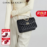 CAKNLS&KALRY轻奢包包女款2025年单肩包斜挎女包奢侈品牌生日礼物送女友老婆 黑色 礼盒装