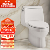 科勒（KOHLER）嘉珀莉五级旋风连体马桶坐便器卫生间马桶400坑距26093T 1级水效