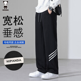 HIPANDA休闲裤男秋季重磅条纹运动宽松直筒休闲垂感运动长裤男黑色L