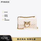PINKO【品高】女包羊皮绗缝链条单肩斜挎燕子包礼物100074A0GK