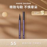 玛丽黛佳（MARIE DALGAR）中秋酷黑速干眼线笔防水不易晕染不脱色持久速干1ml