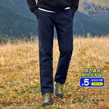 拓路者藏狼软壳裤男秋冬户外登山裤防风男士休闲长裤子冬季加绒保暖直筒 深蓝 M