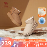 骆驼（CAMEL）雪地靴女时尚美拉德风松糕厚底套筒保暖靴 L24W275654 驼色 40 