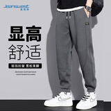 真维斯（Jeanswest）裤子男春秋新款百搭男士休闲裤卫裤宽松舒适运动束脚休闲长裤男