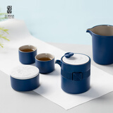 陆宝旅行茶具套装 户外便携式泡茶功夫茶具 商务礼品 万事合意旅行组 宝石蓝