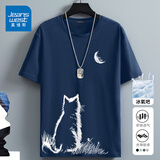 真维斯（Jeanswest）冰丝中袖男2025夏季简约印花宽松冰感速干短袖T恤男士大码上衣服 海蓝色(月下猫胸标_右下标) XL (180) (不起球不掉色)