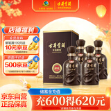 古井贡酒 年份原浆献礼 浓香型白酒 40.6度 425ml*4瓶 整箱装