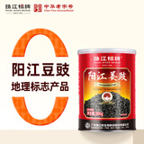 珠江桥牌阳江姜豉豆豉300g 0防腐剂0着色剂广东特产阳江豆豉 中华老字号