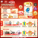 伊利金领冠珍护【三代OPO好吸收】A2奶粉2段(6-12月)900g*6整箱装