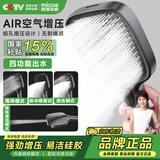 四季沐歌增压花洒喷头 淋浴头花洒洗澡喷头家用多功能大面板花洒带喷枪 增压花洒【方形枪灰】13CM大面板