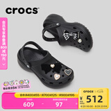 卡骆驰crocs七夕礼物经典云朵老爹鞋洞洞鞋时尚百搭女鞋拖鞋一脚蹬|206750 黑色-001(含智必星) 34 (210mm)