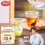 美丽雅一次性杯子航空杯 200ml*50只太空杯 食品级饮料果汁茶水杯