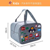 联扣（LianLock） 学生饭盒包防水便当包带拉链手拎袋可平放餐盘加厚保温包 大号平放保温包（小汽车A款）