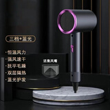 小米白电吹风机大功率不伤发发廊吹风机负离子锤子吹风筒学生家用吹风筒冷热风吹头发 太空灰【1300w】三档调节+蓝光负离子