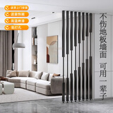 奈迅客厅入户门屏风隔断玄关立柱装饰分隔免打孔定制造型遮挡北欧简约 款式二/单根【备注颜色高度】 【201-260cm】备注实际安装高度