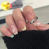2025新款指甲贴片春夏穿戴甲短款学生甲片成品穿戴式美甲新娘结婚 盐系少女 24片 【赠送工具包】