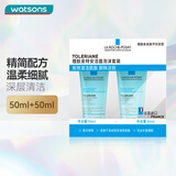 理肤泉（LA ROCHE-POSAY） 屈臣氏理肤泉特安洁面泡沫套装 温和洗面奶 50ml *2