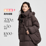 千仞岗【刘涛同款】冬季中长款羽绒服保暖外套女防寒服送斜挎包Y308199Y