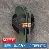 马登软底拖鞋磨砂细纹仿滑耐磨百搭休闲外穿一字拖凉鞋潮流男夏 卡其绿 马登工装 41 (255mm) 偏小一码